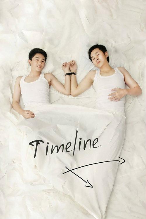 Timeline 2013 official movie poster