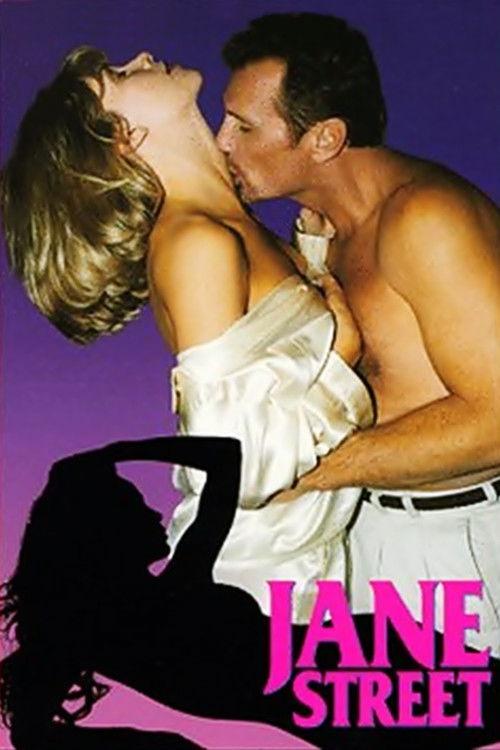 Jane Street 1996 official movie poster