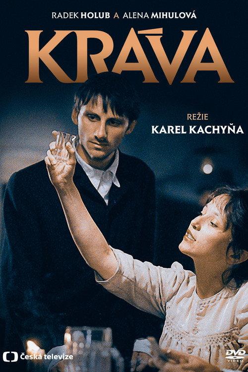The Cow 1996 official movie poster