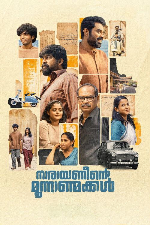Narayaneente Moonnaanmakkal 2025 official movie poster