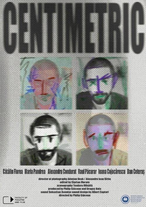 Centimetric 2024 official movie poster
