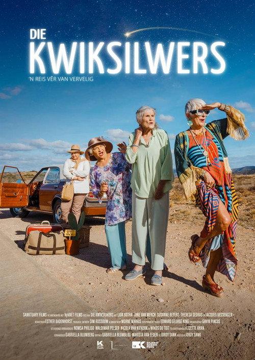 Die Kwiksilwers 2025 official movie poster