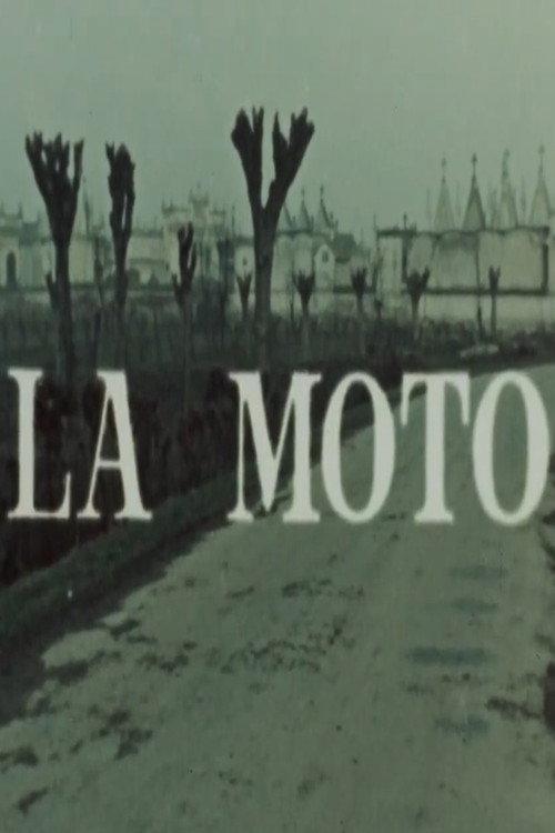 La moto 1962 official movie poster