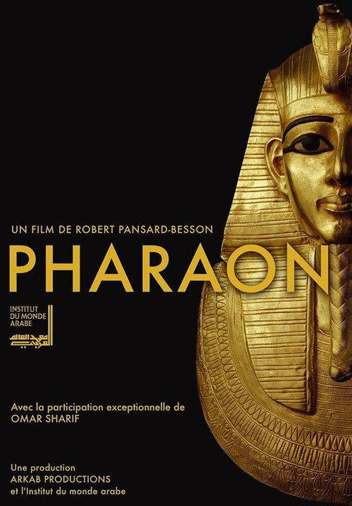 Pharaon 2004 official movie poster