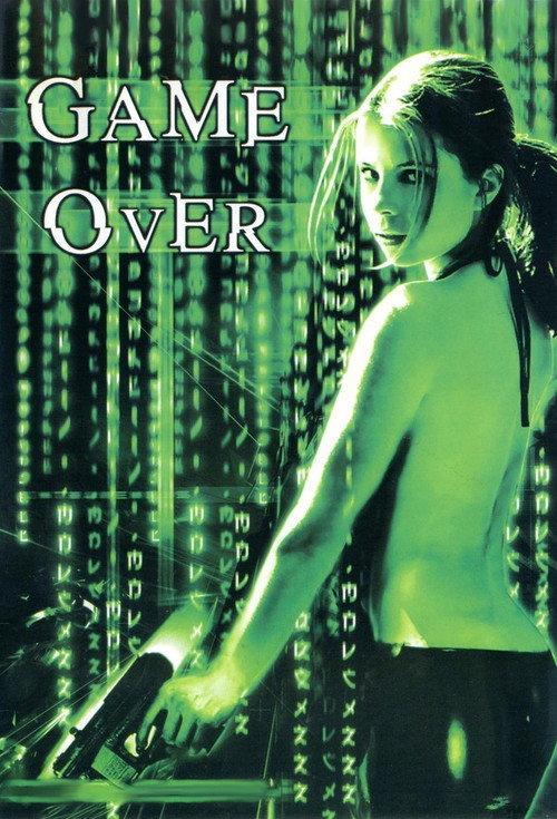 Maximum Surge 2003 official movie poster