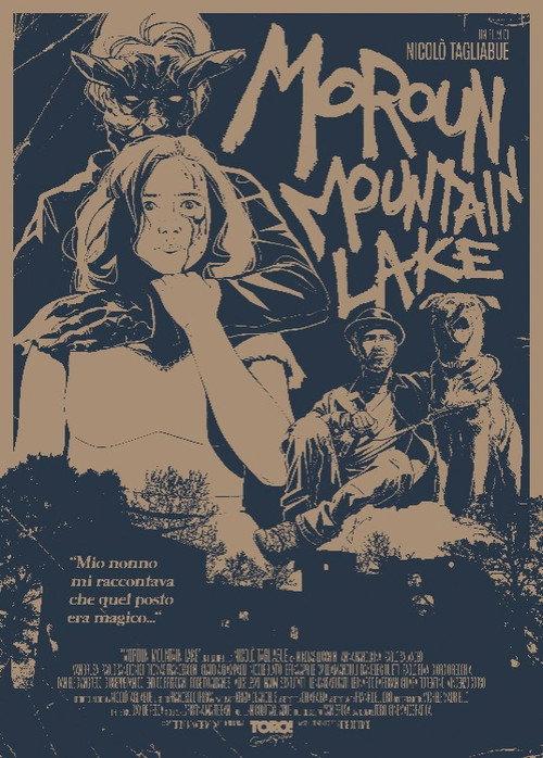 Moroun Mountain Lake 2025 official movie poster