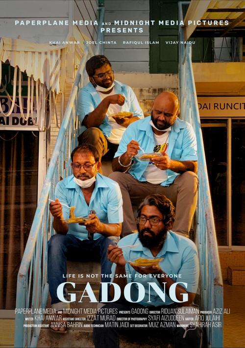 Gadong 2024 official movie poster