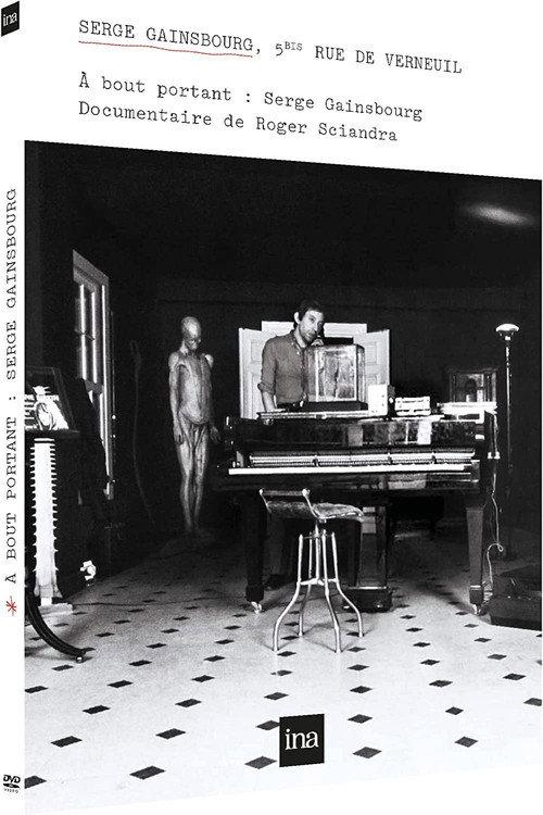 Serge Gainsbourg, 5 bis rue de Verneuil 2022 official movie poster