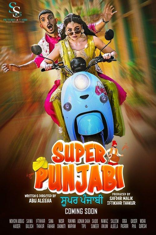 Super Punjabi 2023 official movie poster