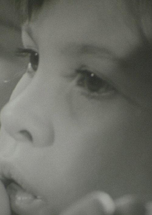 Listen To Fairy Tale 1971 official movie poster