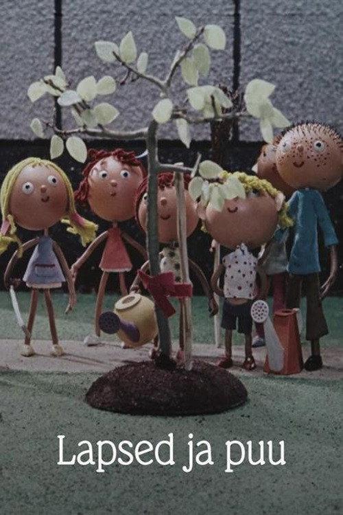 Children and Tree 1965 official movie poster