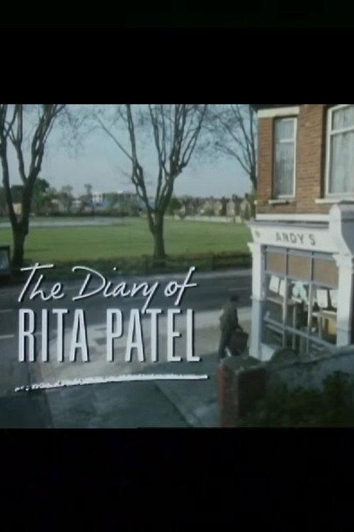 The Diary of Rita Patel 1988 official movie poster