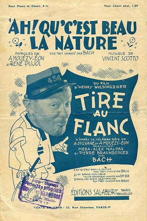 The Sad Sack 1933 official movie poster