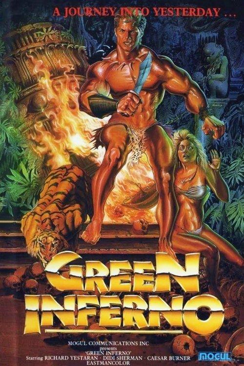Green Inferno 1973 official movie poster