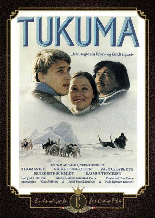 Tukuma 1984 official movie poster