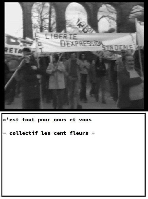 C'est tout pour nous et vous 1974 official movie poster
