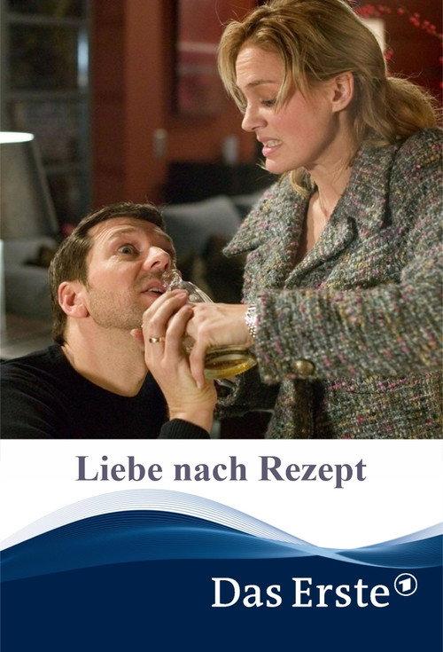Liebe nach Rezept 2007 official movie poster