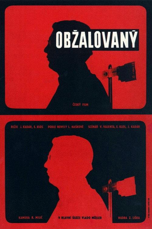 Defendant 1964 official movie poster