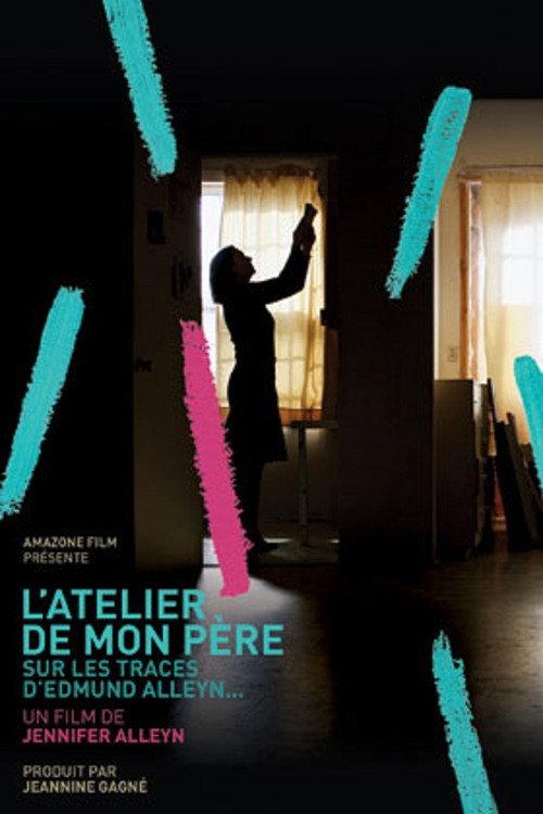 My Father's Studio 2008 official movie poster