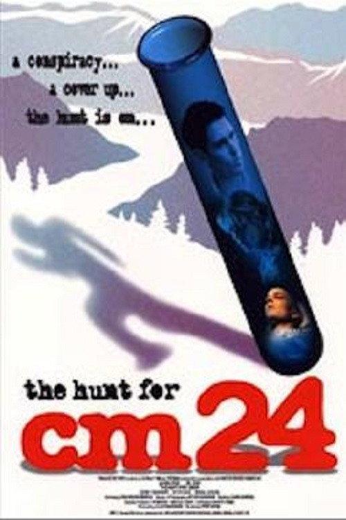 Jagd nach CM 24 1997 official movie poster