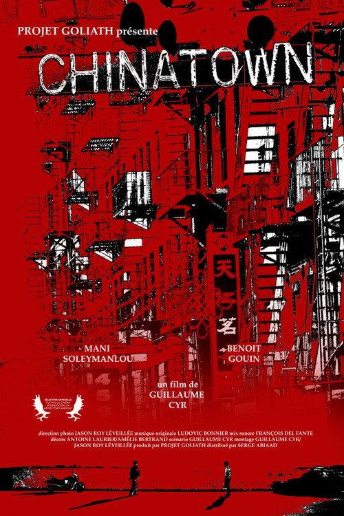 Chinatown 2016 official movie poster