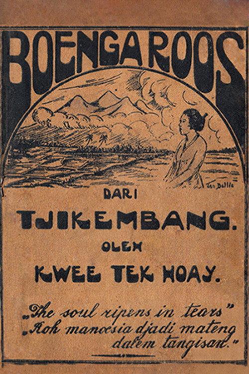 Boenga Roos dari Tjikembang 1931 official movie poster