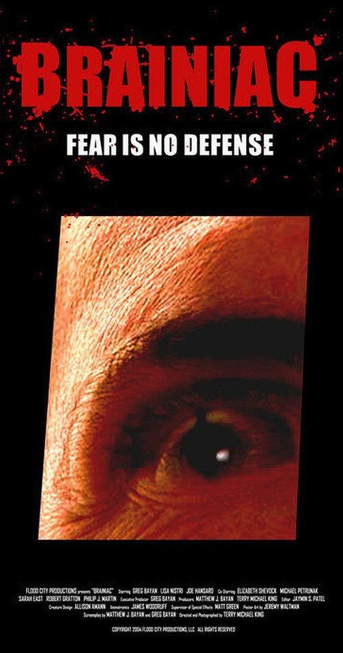 Brainiac 2004 official movie poster