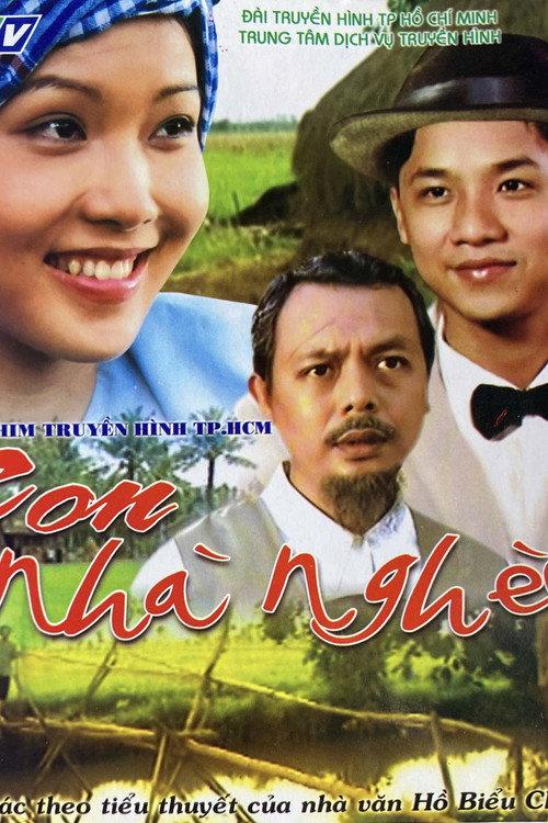 The Pauper’s Child 1999 official movie poster