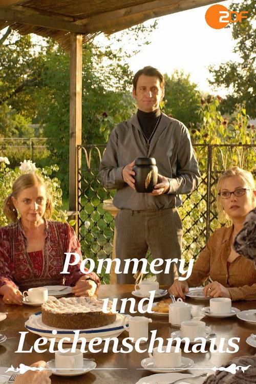 Pommery und Leichenschmaus 2006 official movie poster