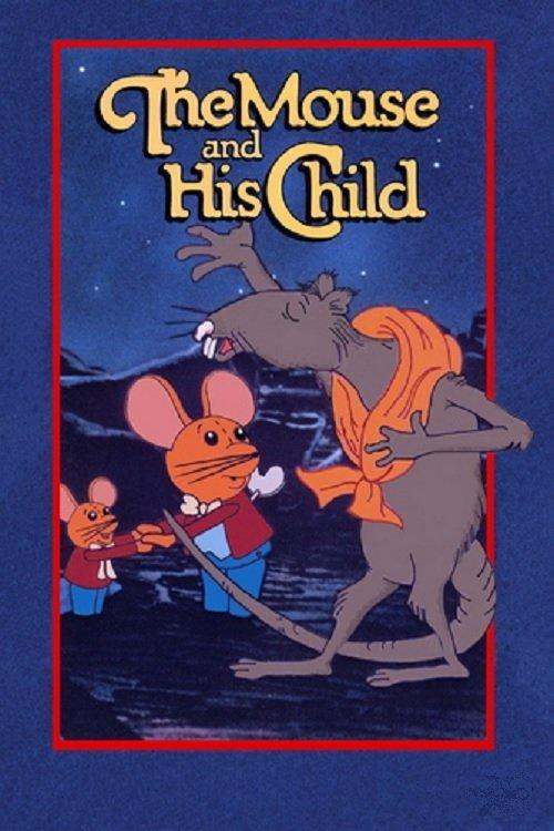 The Mouse and His Child 1977 official movie poster