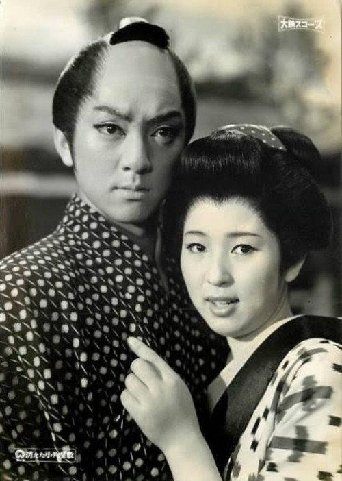 Kieta koban yashiki 1958 official movie poster