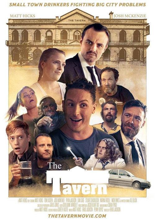 The Tavern 2025 official movie poster
