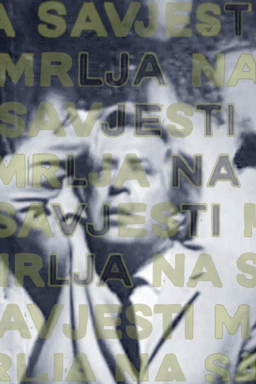 A Stain on His Conscience 1968 official movie poster