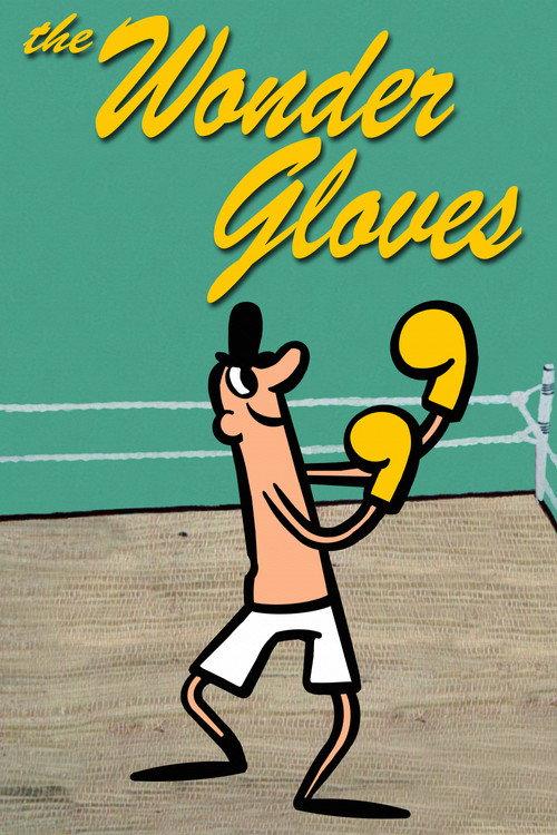 The Wonder Gloves 1951 official movie poster