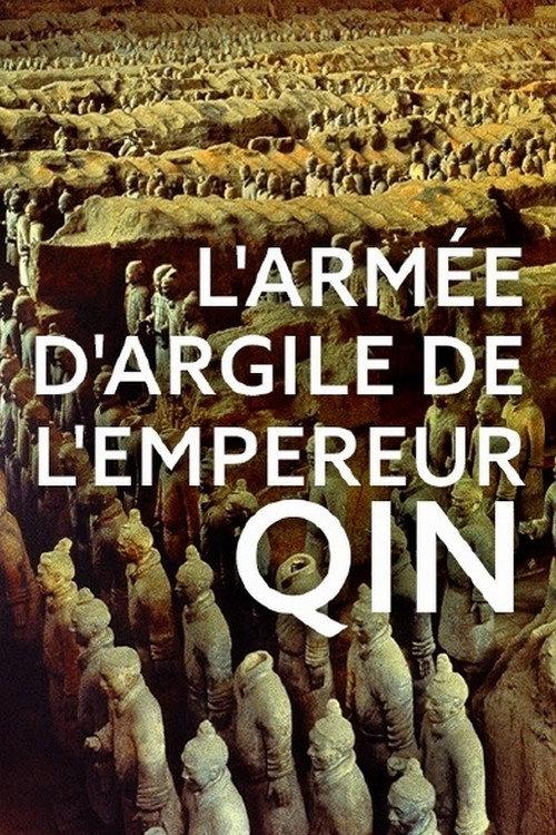 Treasures of the Terracotta Army 2017 official movie poster