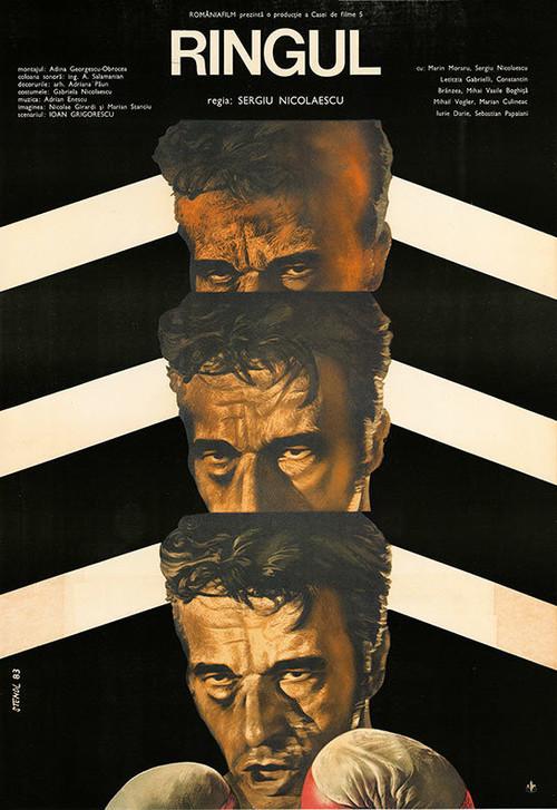 The Ring 1984 official movie poster