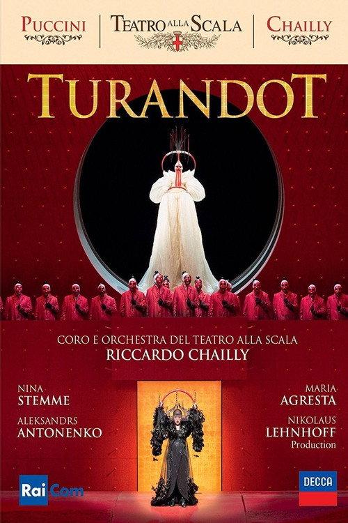 Turandot 2015 official movie poster