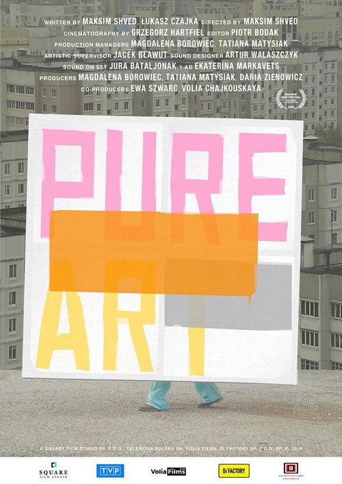 Pure Art 2019 official movie poster
