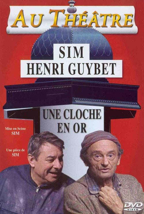 Une cloche en or 1993 official movie poster