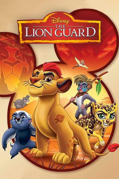 The Lion Guard: The Rise of Scar 2017 official movie poster