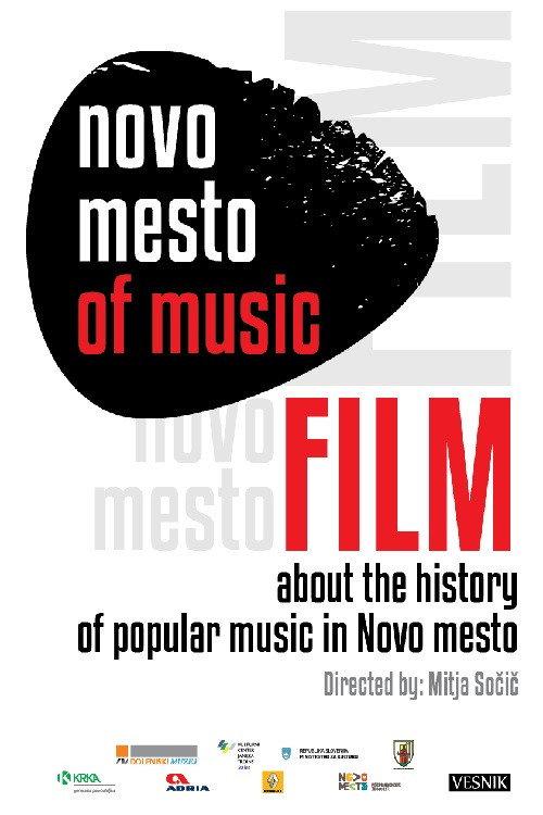 New Place of Music 2015 official movie poster
