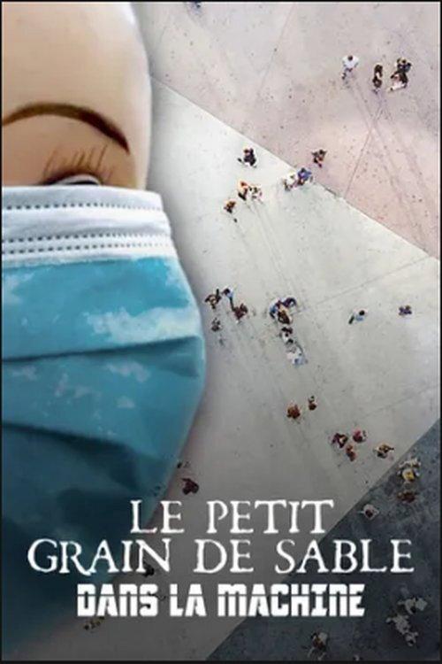 A Grain of Sand in the Gear 2021 official movie poster