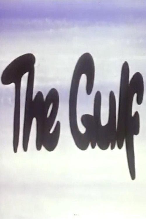 The Gulf 1973 official movie poster