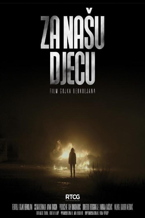 For Our Children 2023 official movie poster