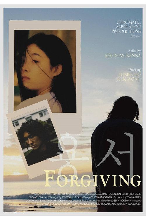 Forgiving 2023 official movie poster