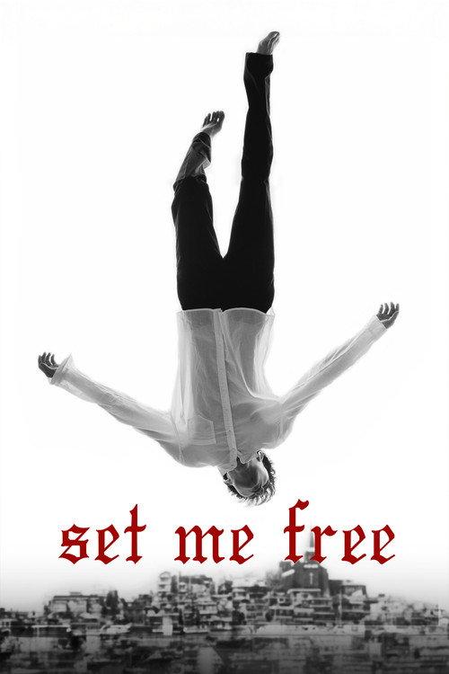 Set Me Free 2014 official movie poster