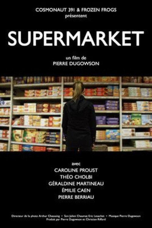 Supermarket 2016 official movie poster