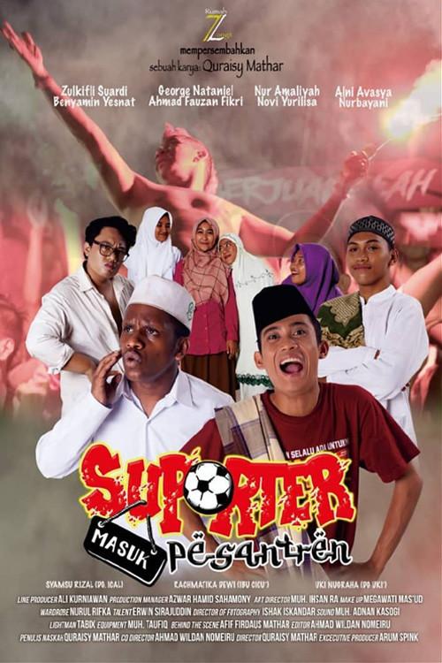 Suporter Masuk Pesantren 2019 official movie poster