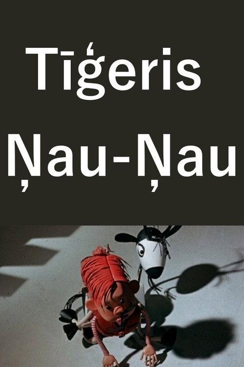 Tiger the Cat 1967 official movie poster