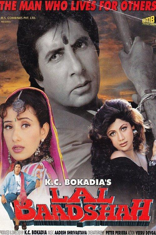Lal Baadshah 1999 official movie poster